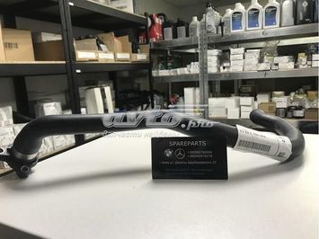 Патрубок системи охолодження BMW (11537550062) 11537550062 фото