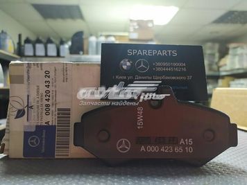 Тормозные колодки задние Mercedes-Benz (A0084204320) A0084204320 фото