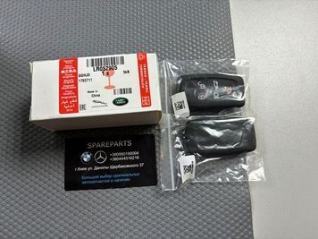 Кришка корпуса ключа Land Rover (LR052905) LR052905 фото