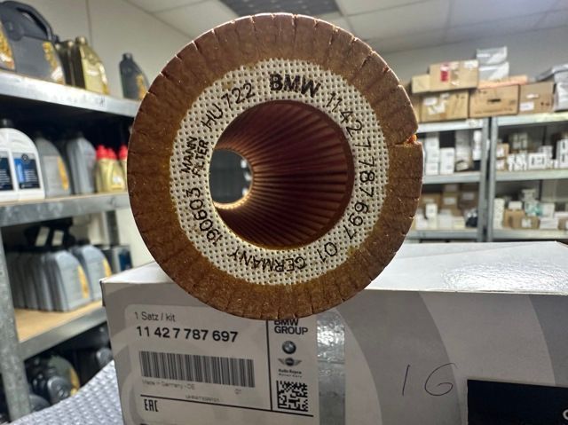 Фільтр масляний BMW (11427787697) 11427787697 фото