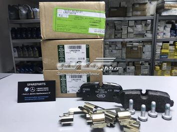 Колодки гальмівні задні Land Rover (LR015519) LR015519 фото