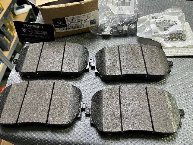 Колодки гальмівні передні Mercedes W167 5.3 AMG (A000420340464) A000420340464 фото