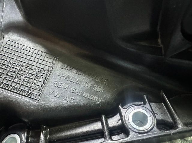Піддон масляний A3/A4/Golf/Passat B8 06K103600AE фото