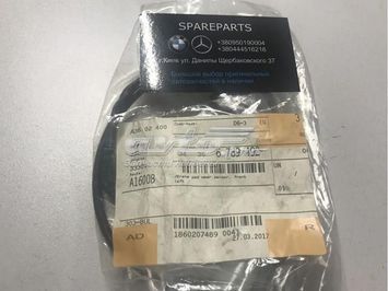 Датчик износа тормозных колодок BMW (34356789492) 34356789492 фото