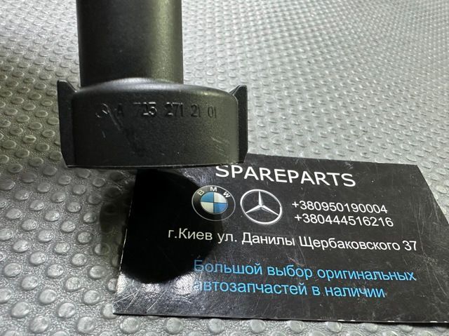 Трубка слива масла АКПП 9G-Tronic Mercedes (A7252712101) A7252712101 фото