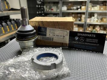 Опора шаровая передняя Mercedes ML/GL W164 (A1643300935) A1643300935 фото