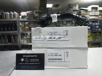 Патрубок вентиляції картера двигуна BMW (11127584128) 11127584128 фото