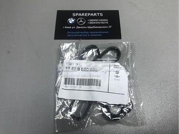 Прокладка адаптера масляного фильтра BMW (11428580680) 11428580680 фото