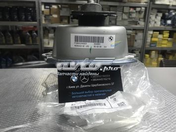 Опора двигуна BMW (22116865146) 22116865146 фото