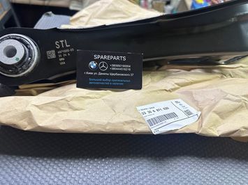 Важіль задньої підвіски (тяга) BMW (33306871020) 33306871020 фото
