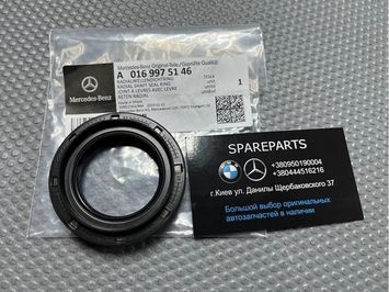 Сальник хвостовика редуктора Mercedes-Benz (A0169975146) A0169975146 фото