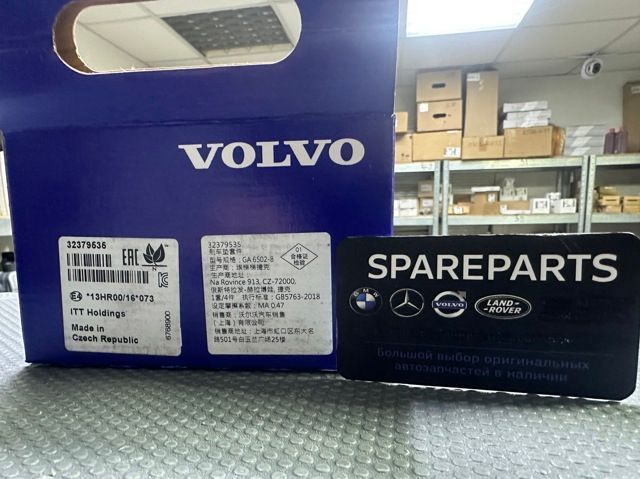 Колодки задні xc60/xc90/s90 32379535 фото
