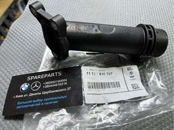 Фланец охлаждающей жидкости (тройник) BMW (11127810707) 11127810707 фото