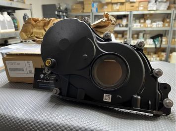 Кришка двигуна передня BMW (11148512597) 11148512597 фото
