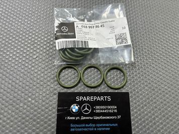 Уплотнительное кольцо Mercedes-Benz (A0189974645) A0189974645 фото