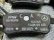 Комплект задних тормозных колодок CLA/GLA MERCEDES-BENZ (A0004206704) A0004206704 фото 4