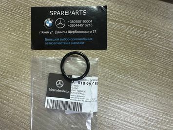Уплотнительное кольцо Mercedes (A0189978945) A0189978945 фото