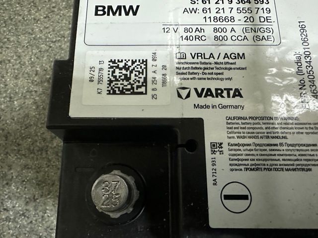Акумулятор AGM 80Ah BMW (61217555719) 61217555719 фото