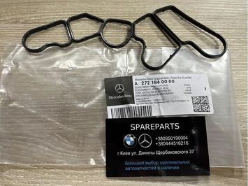 Прокладка корпуса масляного фильтра (теплообменника) красная Mercedes (A2721840000) A2721840000 фото