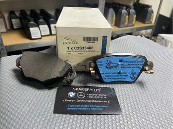 колодки x-type Re C2S33408 фото