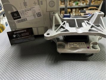 Подушка АКПП (4Matic) Mercedes-Benz (A2222406800) A2222406800 фото