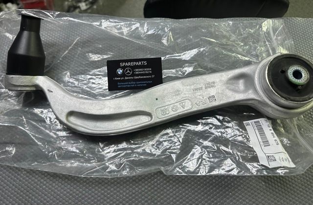 Рычаг передний (растяжка) BMW (31106894675) 31106894675 фото