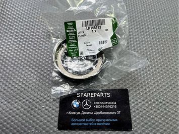 Сальник редуктора Land Rover (LR158113) LR158113 фото