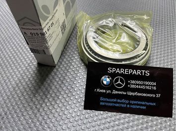 Подшипник Mercedes-Benz (A0199816705) A0199816705 фото