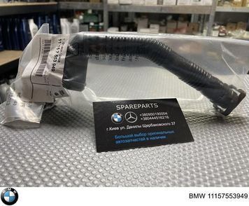 Трубка вентиляції картерних газів BMW (11157553949) 11157553949 фото