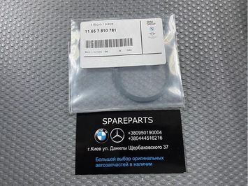 Прокладка коллектора выпускного BMW (11657810781) 11657810781 фото