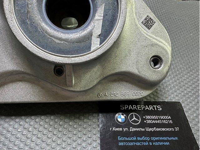 Опора амортизатора Mercedes-Benz (A2123230020) A2123230020 фото