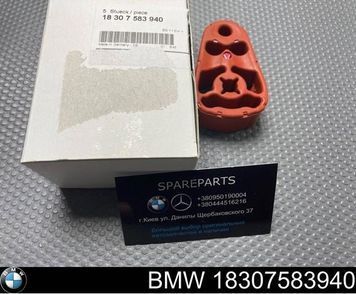 Подвесное кольцо (подушка) глушителя BMW (18307583940) 18307583940 фото