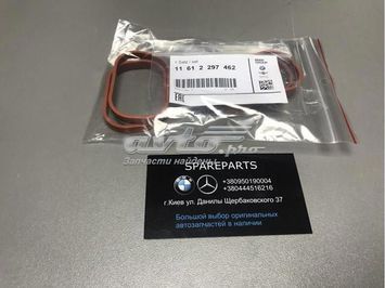 Прокладка впускного коллектора BMW (11612297462) 11612297462 фото