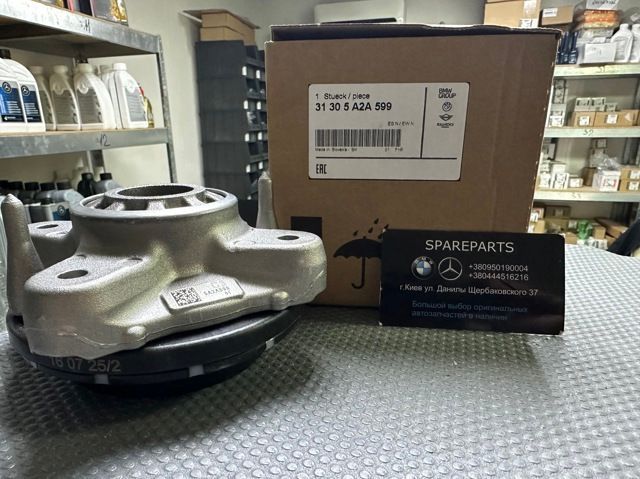 Опора амортизатора BMW i4 (31305A2A599) 31305A2A599 фото