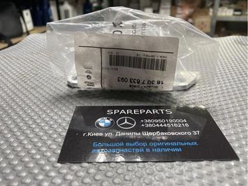 Кронштейн глушителя BMW (18307633093) 18307633093 фото