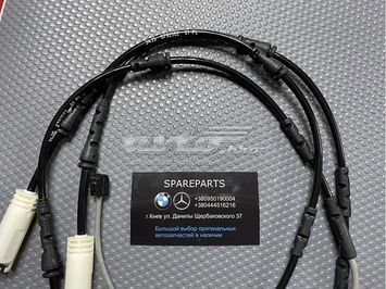 Датчик зносу гальмівних колодок BMW (34356792562) 34356792562 фото
