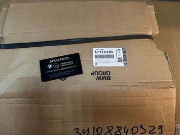 Диск гальмівний лівий BMW (34108840329) 34108840329 фото