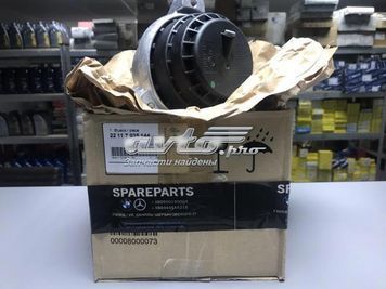 Подушка двигуна права BMW (22117935144) 22117935144 фото