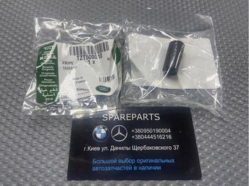 Втулка коробки передач Land Rover (TZT500010) TZT500010 фото