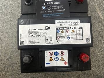 Акумулятор додатковий Mercedes-Benz (A2305410001) A2305410001 фото