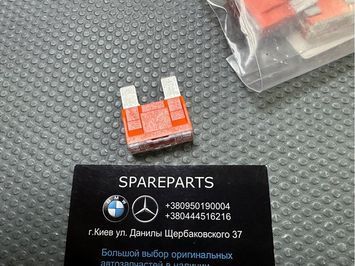 Запобіжник 40A Mercedes-Benz (N000000004215) N000000004215 фото