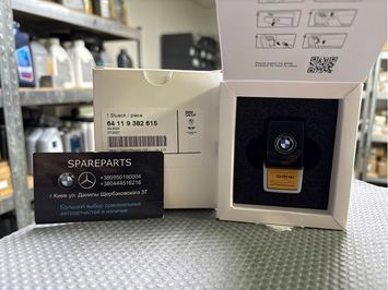 Картридж ароматизатора Ambient Air Golden Suite 2 BMW (64119382615) 64119382615 фото