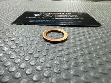 Уплотнительное кольцо медное Mercedes (N007603014106) N007603014106 фото