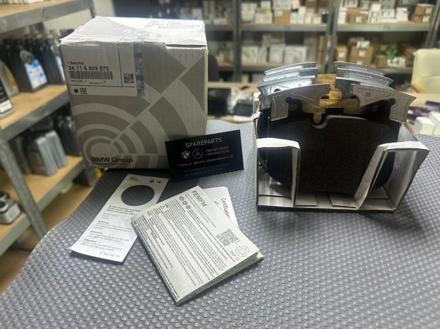 Колодки переднии G01/G02/G11/G12/G30/G31/G32 плоский  балансир BMW (34116889570) 34116889570 фото