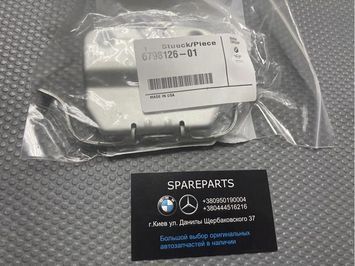 Пружина тормозного механизма BMW (34116798126) 34116798126 фото