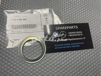 Уплотнительное кольцо BMW (11658582695) 11658582695 фото