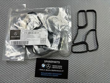 Прокладка масляного контейнера Mercedes-Benz (A2721840100) A2721840100 фото