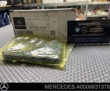 Цепь привода ГРМ Mercedes-Benz (A0009931378) A0009931378 фото
