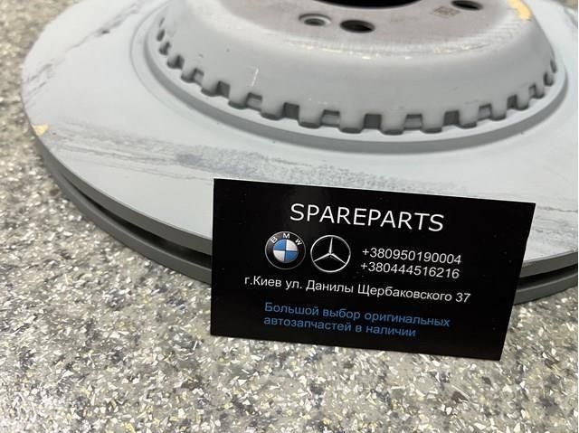 Диск тормозной задний Mercedes-Benz (A2224231300) A2224231300 фото