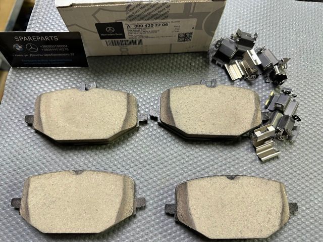 Тормозные колодки задние Mercedes-Benz (A0004202206) A0004202206 фото
